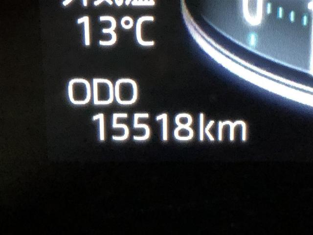 ライズ Ｚ　Ｂカメ　アイドリングＳＴＯＰ　イモビライザー　横滑り防止機能　ＬＥＤヘッドライト　寒冷地仕様　オートクルーズコントロール　アルミホイール　エアバッグ　スマートキ　４ＷＤ車　パワーウィンドウ　ＡＢＳ（39枚目）