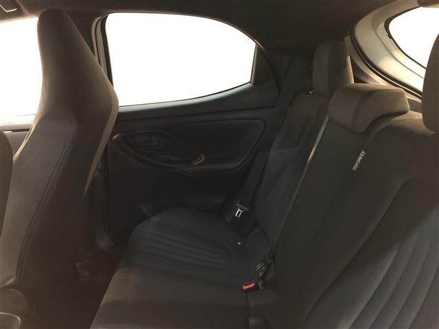 ヤリス X 追突防止装置 VSC スマートキー&プッシュスタート イモビライザー 寒冷地仕様 Bカメラ マニュアルエアコン ETC付 ナビ Aクルコン レンタアップ 4WD パワーウインドウ ABS キーレス(11枚目)