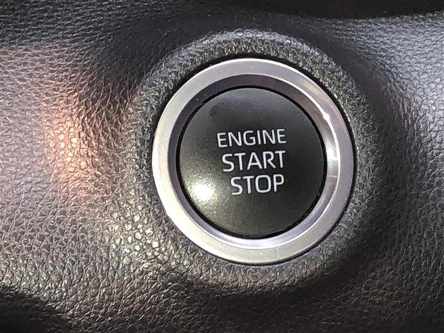 ヤリス X 追突防止装置 VSC スマートキー&プッシュスタート イモビライザー 寒冷地仕様 Bカメラ マニュアルエアコン ETC付 ナビ Aクルコン レンタアップ 4WD パワーウインドウ ABS キーレス(17枚目)