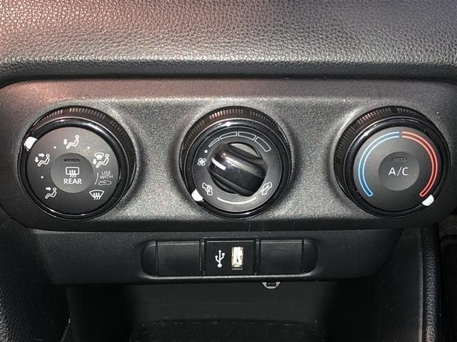 ヤリス X 追突防止装置 VSC スマートキー&プッシュスタート イモビライザー 寒冷地仕様 Bカメラ マニュアルエアコン ETC付 ナビ Aクルコン レンタアップ 4WD パワーウインドウ ABS キーレス(19枚目)