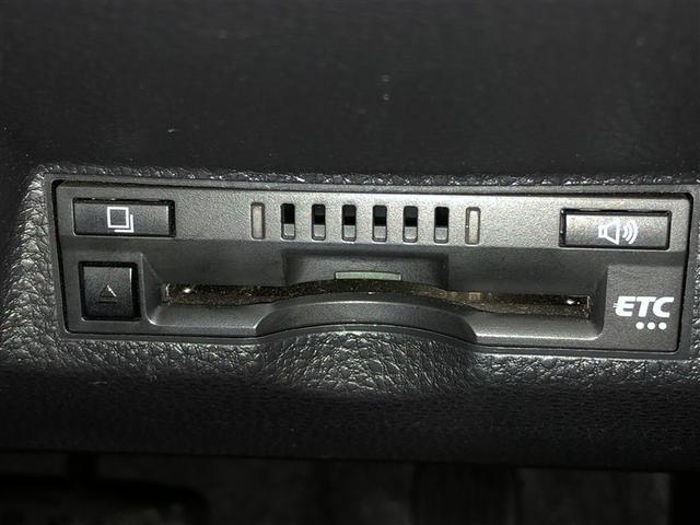 ヤリス X 追突防止装置 VSC スマートキー&プッシュスタート イモビライザー 寒冷地仕様 Bカメラ マニュアルエアコン ETC付 ナビ Aクルコン レンタアップ 4WD パワーウインドウ ABS キーレス(21枚目)