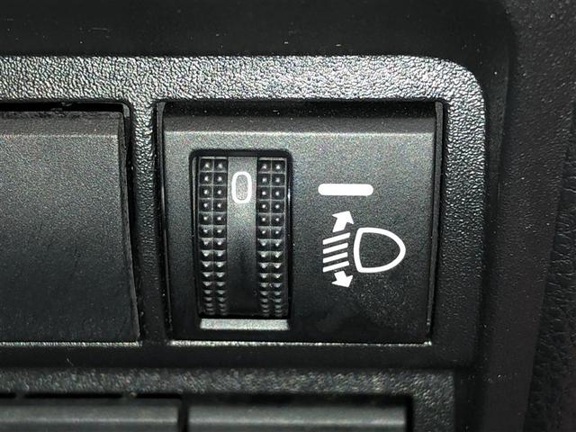 ヤリス X 追突防止装置 VSC スマートキー&プッシュスタート イモビライザー 寒冷地仕様 Bカメラ マニュアルエアコン ETC付 ナビ Aクルコン レンタアップ 4WD パワーウインドウ ABS キーレス(23枚目)