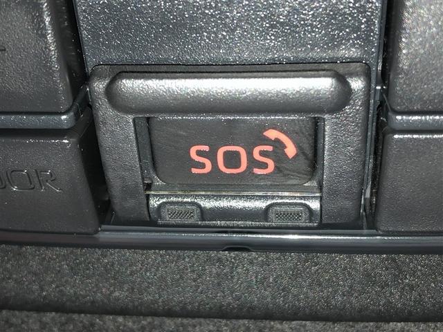 ヤリス X 追突防止装置 VSC スマートキー&プッシュスタート イモビライザー 寒冷地仕様 Bカメラ マニュアルエアコン ETC付 ナビ Aクルコン レンタアップ 4WD パワーウインドウ ABS キーレス(26枚目)