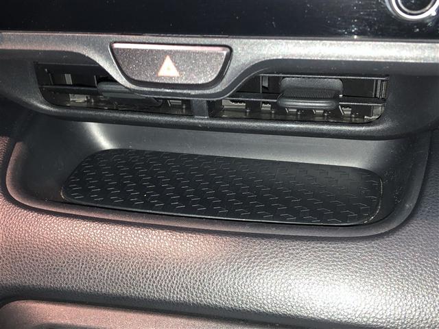 ヤリス X 追突防止装置 VSC スマートキー&プッシュスタート イモビライザー 寒冷地仕様 Bカメラ マニュアルエアコン ETC付 ナビ Aクルコン レンタアップ 4WD パワーウインドウ ABS キーレス(27枚目)