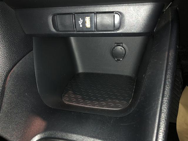 ヤリス X 追突防止装置 VSC スマートキー&プッシュスタート イモビライザー 寒冷地仕様 Bカメラ マニュアルエアコン ETC付 ナビ Aクルコン レンタアップ 4WD パワーウインドウ ABS キーレス(28枚目)