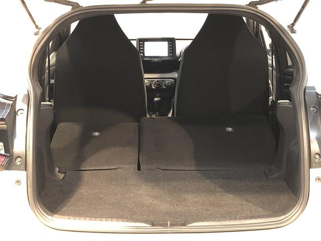 ヤリス X 追突防止装置 VSC スマートキー&プッシュスタート イモビライザー 寒冷地仕様 Bカメラ マニュアルエアコン ETC付 ナビ Aクルコン レンタアップ 4WD パワーウインドウ ABS キーレス(33枚目)