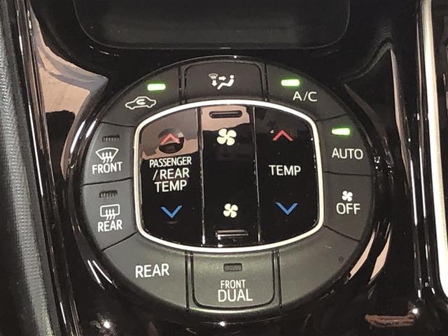 ノア Si ダブルバイビーIII 両側電動ドア リアオートエアコン アルミ バックモニター フルフラット オートクルーズコントロール キーレス LEDヘッドライト ナビ&TV オートエアコン 4WD DVD 盗難防止装置 フルセグTV(22枚目)