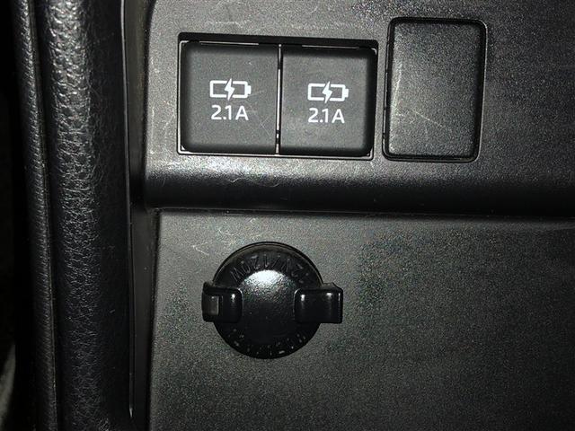 ノア Si ダブルバイビーIII 両側電動ドア リアオートエアコン アルミ バックモニター フルフラット オートクルーズコントロール キーレス LEDヘッドライト ナビ&TV オートエアコン 4WD DVD 盗難防止装置 フルセグTV(29枚目)