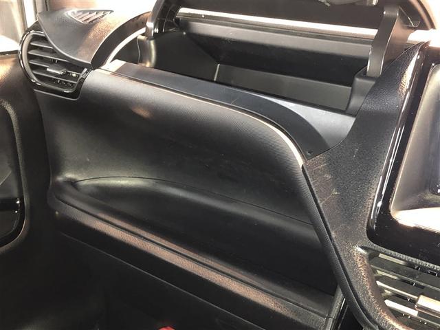 ノア Si ダブルバイビーIII 両側電動ドア リアオートエアコン アルミ バックモニター フルフラット オートクルーズコントロール キーレス LEDヘッドライト ナビ&TV オートエアコン 4WD DVD 盗難防止装置 フルセグTV(31枚目)