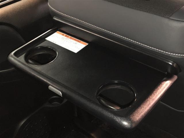 ノア Si ダブルバイビーIII 両側電動ドア リアオートエアコン アルミ バックモニター フルフラット オートクルーズコントロール キーレス LEDヘッドライト ナビ&TV オートエアコン 4WD DVD 盗難防止装置 フルセグTV(32枚目)