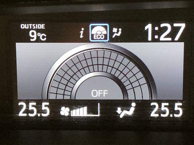 ノア Si ダブルバイビーIII 両側電動ドア リアオートエアコン アルミ バックモニター フルフラット オートクルーズコントロール キーレス LEDヘッドライト ナビ&TV オートエアコン 4WD DVD 盗難防止装置 フルセグTV(39枚目)