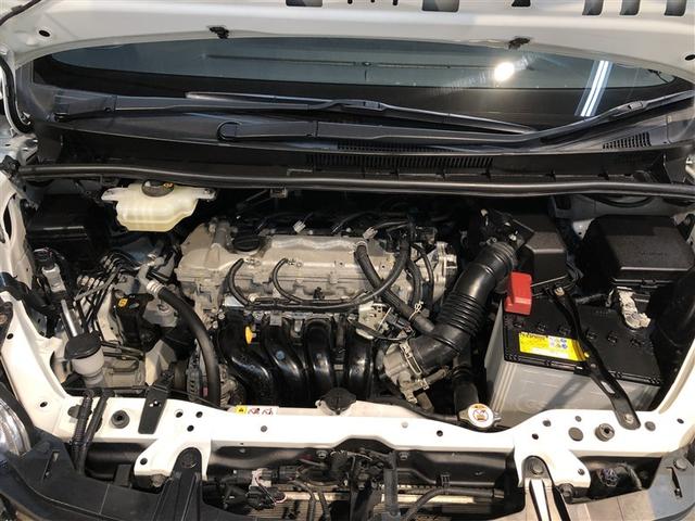 ノア Si ダブルバイビーIII 両側電動ドア リアオートエアコン アルミ バックモニター フルフラット オートクルーズコントロール キーレス LEDヘッドライト ナビ&TV オートエアコン 4WD DVD 盗難防止装置 フルセグTV(40枚目)