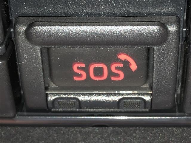 ヤリス Ｘ　追突防止装置　ＶＳＣ　スマートキー＆プッシュスタート　イモビライザー　寒冷地仕様　Ｂカメラ　マニュアルエアコン　ＥＴＣ付　ナビ　Ａクルコン　レンタアップ　４ＷＤ　パワーウインドウ　ＡＢＳ　キーレス（26枚目）