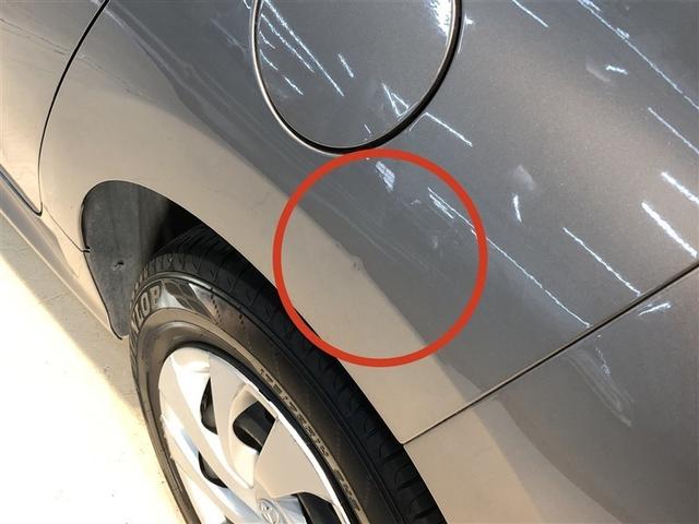 ヤリス Ｘ　追突防止装置　ＶＳＣ　スマートキー＆プッシュスタート　イモビライザー　寒冷地仕様　Ｂカメラ　マニュアルエアコン　ＥＴＣ付　ナビ　Ａクルコン　レンタアップ　４ＷＤ　パワーウインドウ　ＡＢＳ　キーレス（38枚目）