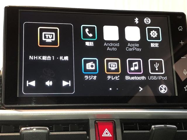 ライズ Z Bカメ アイドリングSTOP フルセグテレビ イモビライザー 横滑り防止機能 LEDヘッドライト 寒冷地仕様 オートクルーズコントロール アルミホイール エアバッグ スマートキ 4WD車 ABS TV(3枚目)