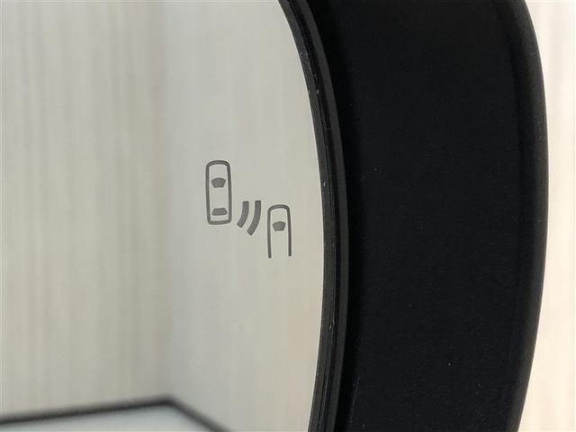 ライズ Z Bカメ アイドリングSTOP フルセグテレビ イモビライザー 横滑り防止機能 LEDヘッドライト 寒冷地仕様 オートクルーズコントロール アルミホイール エアバッグ スマートキ 4WD車 ABS TV(14枚目)