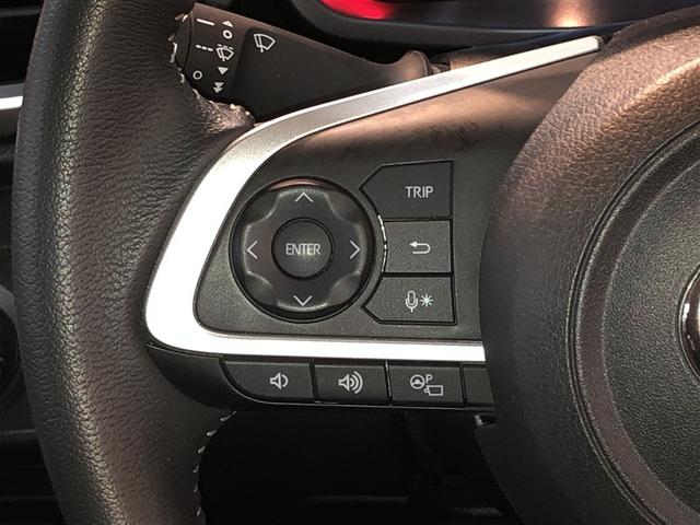 ライズ Z Bカメ アイドリングSTOP フルセグテレビ イモビライザー 横滑り防止機能 LEDヘッドライト 寒冷地仕様 オートクルーズコントロール アルミホイール エアバッグ スマートキ 4WD車 ABS TV(16枚目)