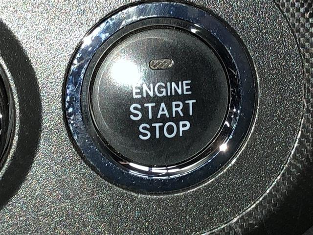 ライズ Z Bカメ アイドリングSTOP フルセグテレビ イモビライザー 横滑り防止機能 LEDヘッドライト 寒冷地仕様 オートクルーズコントロール アルミホイール エアバッグ スマートキ 4WD車 ABS TV(18枚目)