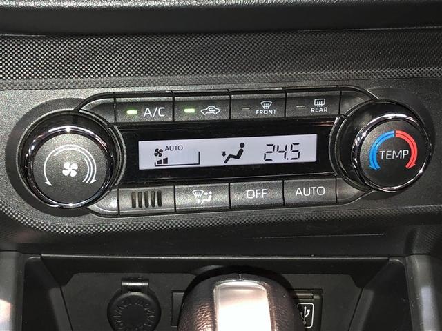 ライズ Z Bカメ アイドリングSTOP フルセグテレビ イモビライザー 横滑り防止機能 LEDヘッドライト 寒冷地仕様 オートクルーズコントロール アルミホイール エアバッグ スマートキ 4WD車 ABS TV(20枚目)