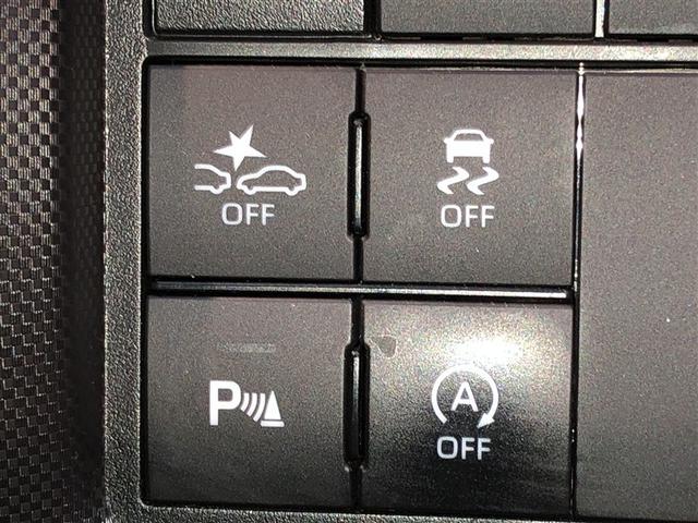 ライズ Z Bカメ アイドリングSTOP フルセグテレビ イモビライザー 横滑り防止機能 LEDヘッドライト 寒冷地仕様 オートクルーズコントロール アルミホイール エアバッグ スマートキ 4WD車 ABS TV(25枚目)