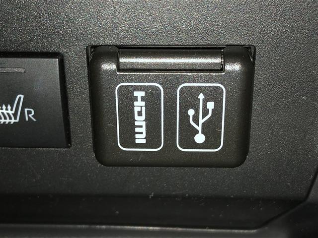 ライズ Z Bカメ アイドリングSTOP フルセグテレビ イモビライザー 横滑り防止機能 LEDヘッドライト 寒冷地仕様 オートクルーズコントロール アルミホイール エアバッグ スマートキ 4WD車 ABS TV(27枚目)