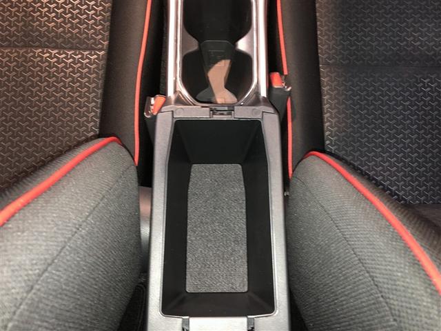 ライズ Z Bカメ アイドリングSTOP フルセグテレビ イモビライザー 横滑り防止機能 LEDヘッドライト 寒冷地仕様 オートクルーズコントロール アルミホイール エアバッグ スマートキ 4WD車 ABS TV(33枚目)