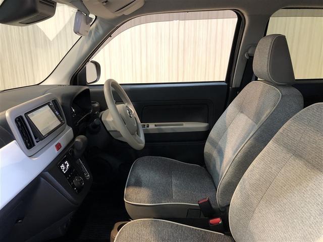 �����ōL�X�������Ȃł��I����A���Ԃ����đ̊����Ă݂Ă��������B