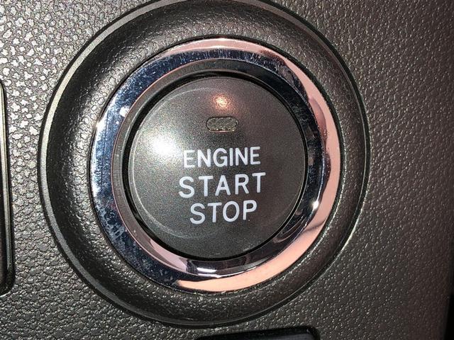 �G���W���X�^�[�g�X�C�b�`�ł��B