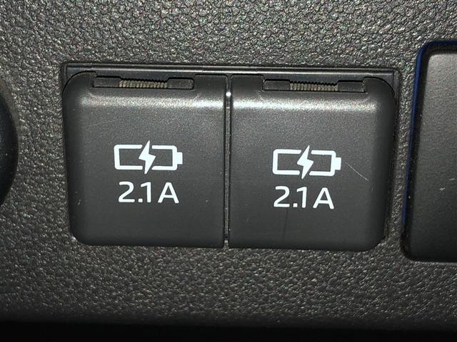 �[�d�p�t�r�a�[�q�t���B�X�}�[�g�t�H���Ȃǂ̏[�d�ɕ֗��ł��B