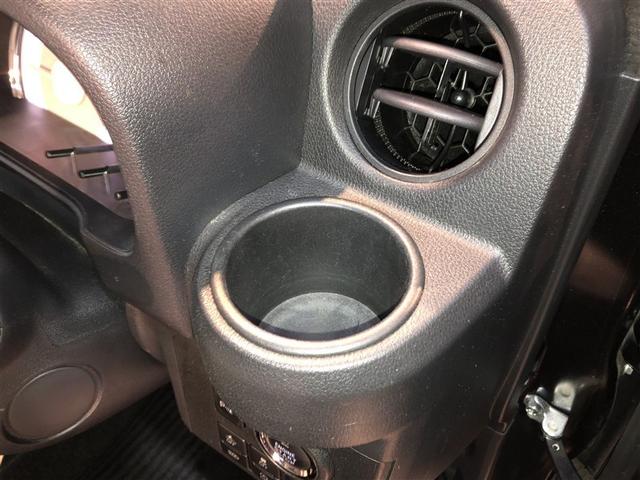 �g���₷���J�b�v�z���_�[�ł��B