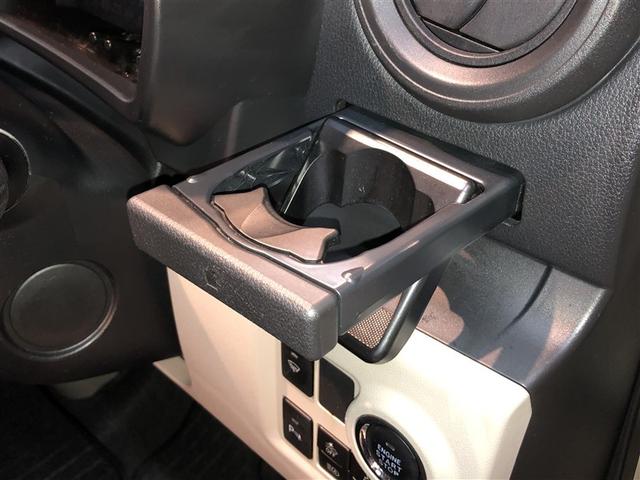 パッソ Ｘ　ナビ　レンタアップ　ワイヤレスキー　横滑り防止機能　ＥＴＣ　アイドリングストップ　Ｂカメ　エアコン　４ＷＤ　メモリーナビ　スマートキー　ベンチシート（32枚目）