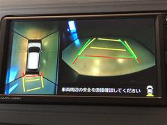 ѥΥߥåӥ塼˥ޤ򿿾夫鸫褦˼ϤǧǤޤǽξܺ٤ŹåդޤǤͤ 5