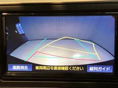 ����Υ����α�������˥����˱Ǥ��Ф����Τǡ������θ����ʤ���Ѥ䡢�㳲ʪ�Ȥε�Υ���ʤɤ⤷�ä��������ǧ���뤳�Ȥ��Ǥ��ޤ��� 4