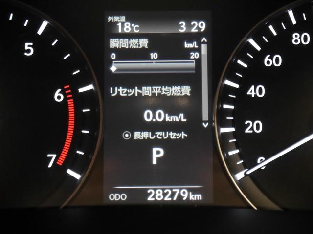 RX200t バージョンL AWD CPO 寒冷地仕様(15枚目)