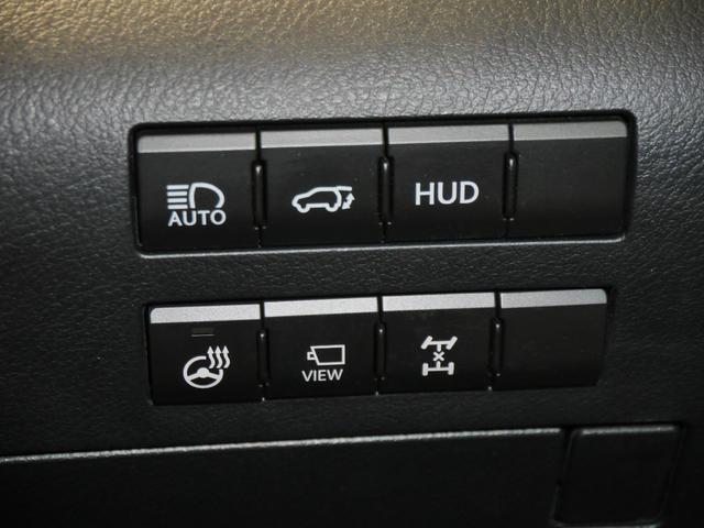 RX200t バージョンL AWD CPO 寒冷地仕様(18枚目)