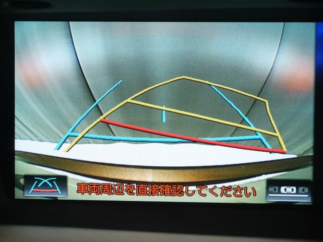GS350 Iパッケージ 三眼LED オートマチックハイビーム クリソナ BSM 純正リモスタ 寒冷地仕様 CPO認定中古車(11枚目)