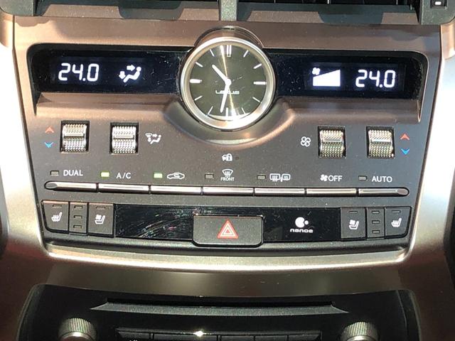 気温に合わせて直感的に操作することで、車内をいつでも快適に保てます。