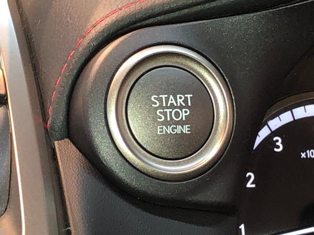 【スマートキーシステム】携帯したスマートキーを取り出すことなく、ドアの施錠・解錠が可能で、ワンプッシュでエンジンがスタート！！