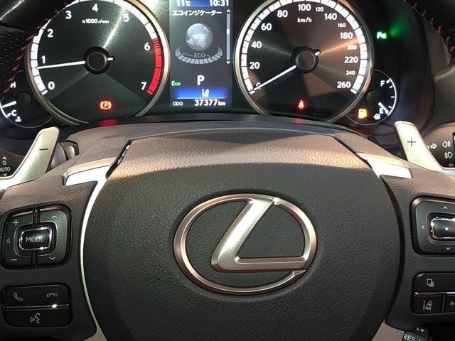 細部に渡り担当スタッフが確認をさせて頂きますのでご安心下さいませ！！是非一度ご確認ください！