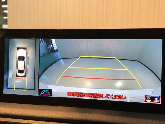 ＩＳ ＩＳ３００ｈ　Ｆスポーツ　４ＷＤ　クリアランスソナー　レーンアシスト　オートクルーズコントロール　衝突被害軽減システム　全周囲カメラ　ナビ　アルミホイール　オートマチックハイビーム　ＬＥＤヘッドランプ　ＣＶＴ　シートヒーター（10枚目）