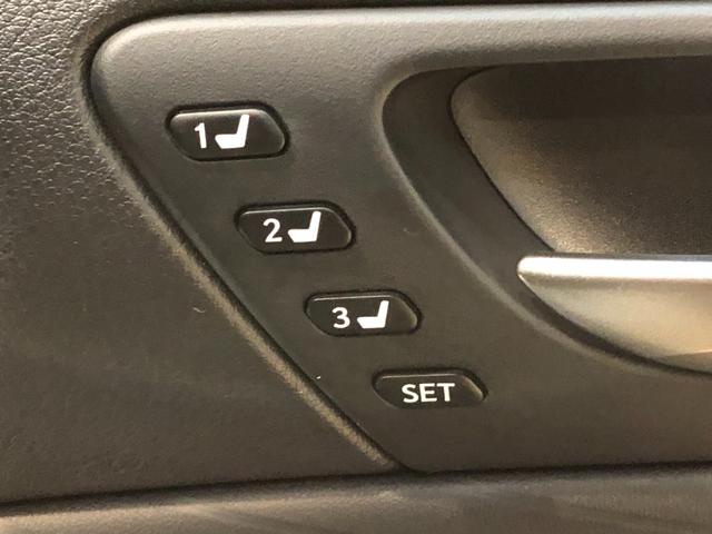 ＩＳ ＩＳ３００ｈ　Ｆスポーツ　４ＷＤ　クリアランスソナー　レーンアシスト　オートクルーズコントロール　衝突被害軽減システム　全周囲カメラ　ナビ　アルミホイール　オートマチックハイビーム　ＬＥＤヘッドランプ　ＣＶＴ　シートヒーター（23枚目）