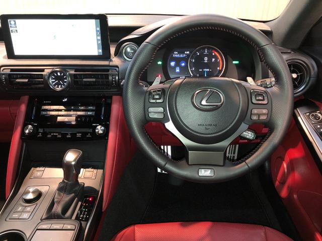 ＩＳ ＩＳ３００ｈ　Ｆスポーツ　４ＷＤ　ドライブレコーダー　クリアランスソナー　レーンアシスト　オートクルーズコントロール　衝突被害軽減システム　全周囲カメラ　ナビ　アルミホイール　オートマチックハイビーム　ＬＥＤヘッドランプ（5枚目）