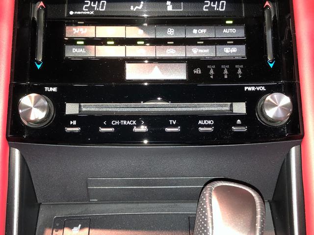 ＩＳ ＩＳ３００ｈ　Ｆスポーツ　４ＷＤ　ドライブレコーダー　クリアランスソナー　レーンアシスト　オートクルーズコントロール　衝突被害軽減システム　全周囲カメラ　ナビ　アルミホイール　オートマチックハイビーム　ＬＥＤヘッドランプ（11枚目）