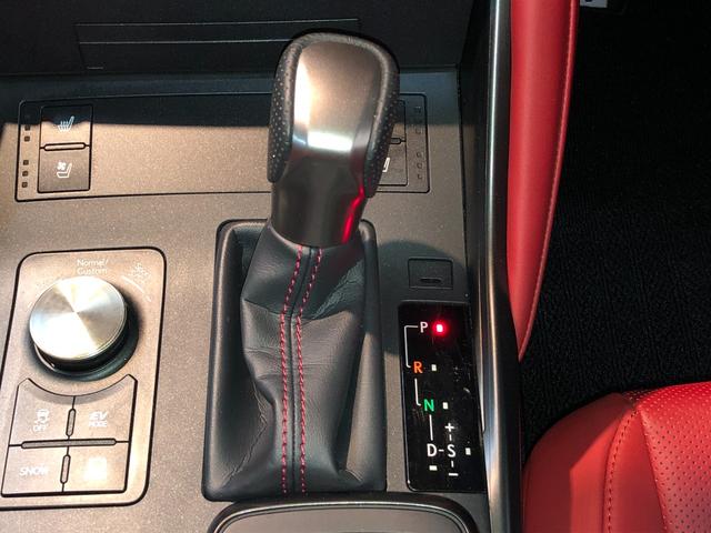 ＩＳ ＩＳ３００ｈ　Ｆスポーツ　４ＷＤ　ドライブレコーダー　クリアランスソナー　レーンアシスト　オートクルーズコントロール　衝突被害軽減システム　全周囲カメラ　ナビ　アルミホイール　オートマチックハイビーム　ＬＥＤヘッドランプ（12枚目）