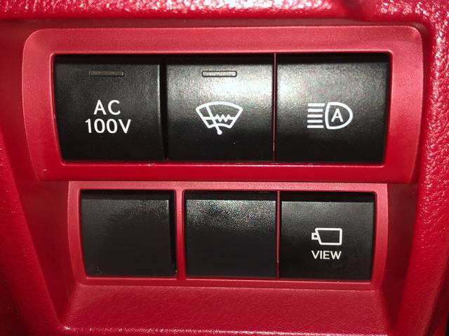 ＩＳ ＩＳ３００ｈ　Ｆスポーツ　４ＷＤ　ドライブレコーダー　クリアランスソナー　レーンアシスト　オートクルーズコントロール　衝突被害軽減システム　全周囲カメラ　ナビ　アルミホイール　オートマチックハイビーム　ＬＥＤヘッドランプ（13枚目）