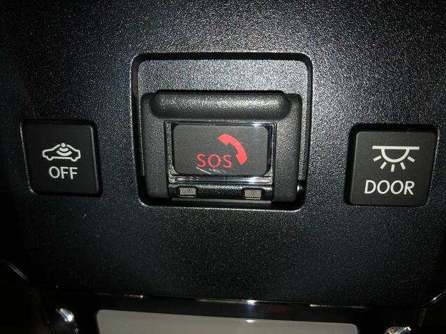 ＩＳ ＩＳ３００ｈ　Ｆスポーツ　４ＷＤ　ドライブレコーダー　クリアランスソナー　レーンアシスト　オートクルーズコントロール　衝突被害軽減システム　全周囲カメラ　ナビ　アルミホイール　オートマチックハイビーム　ＬＥＤヘッドランプ（21枚目）