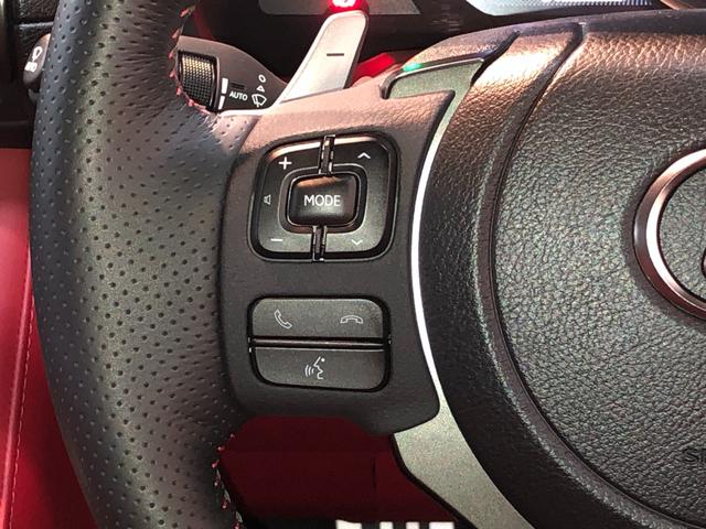 ＩＳ ＩＳ３００ｈ　Ｆスポーツ　４ＷＤ　ドライブレコーダー　クリアランスソナー　レーンアシスト　オートクルーズコントロール　衝突被害軽減システム　全周囲カメラ　ナビ　アルミホイール　オートマチックハイビーム　ＬＥＤヘッドランプ（23枚目）