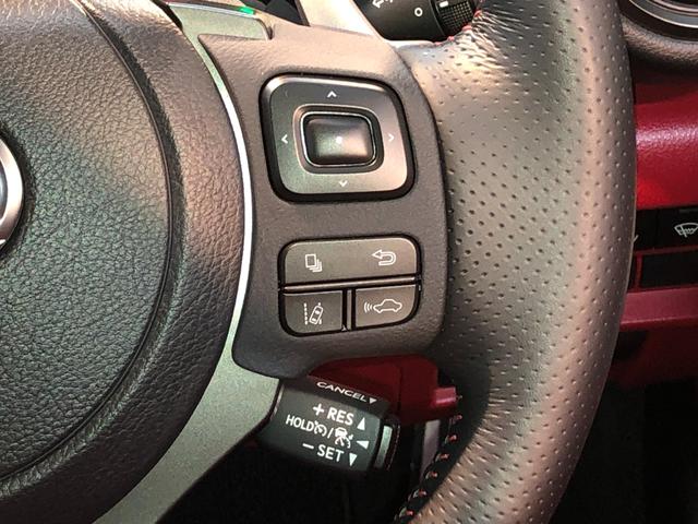 ＩＳ ＩＳ３００ｈ　Ｆスポーツ　４ＷＤ　ドライブレコーダー　クリアランスソナー　レーンアシスト　オートクルーズコントロール　衝突被害軽減システム　全周囲カメラ　ナビ　アルミホイール　オートマチックハイビーム　ＬＥＤヘッドランプ（24枚目）