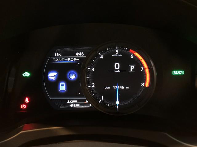 ＩＳ ＩＳ３００ｈ　Ｆスポーツ　４ＷＤ　ドライブレコーダー　クリアランスソナー　レーンアシスト　オートクルーズコントロール　衝突被害軽減システム　全周囲カメラ　ナビ　アルミホイール　オートマチックハイビーム　ＬＥＤヘッドランプ（29枚目）