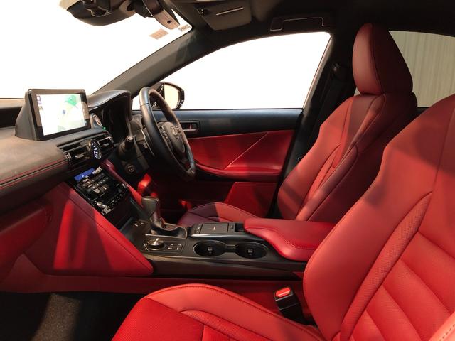 ＩＳ ＩＳ３００ｈ　Ｆスポーツ　４ＷＤ　ドライブレコーダー　クリアランスソナー　レーンアシスト　オートクルーズコントロール　衝突被害軽減システム　全周囲カメラ　ナビ　アルミホイール　オートマチックハイビーム　ＬＥＤヘッドランプ（31枚目）